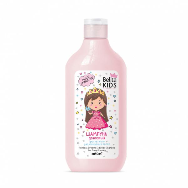Belita Kids For Girls 3-7 years old Shampoo for easy hair combing "Princess Dreams" 300ml